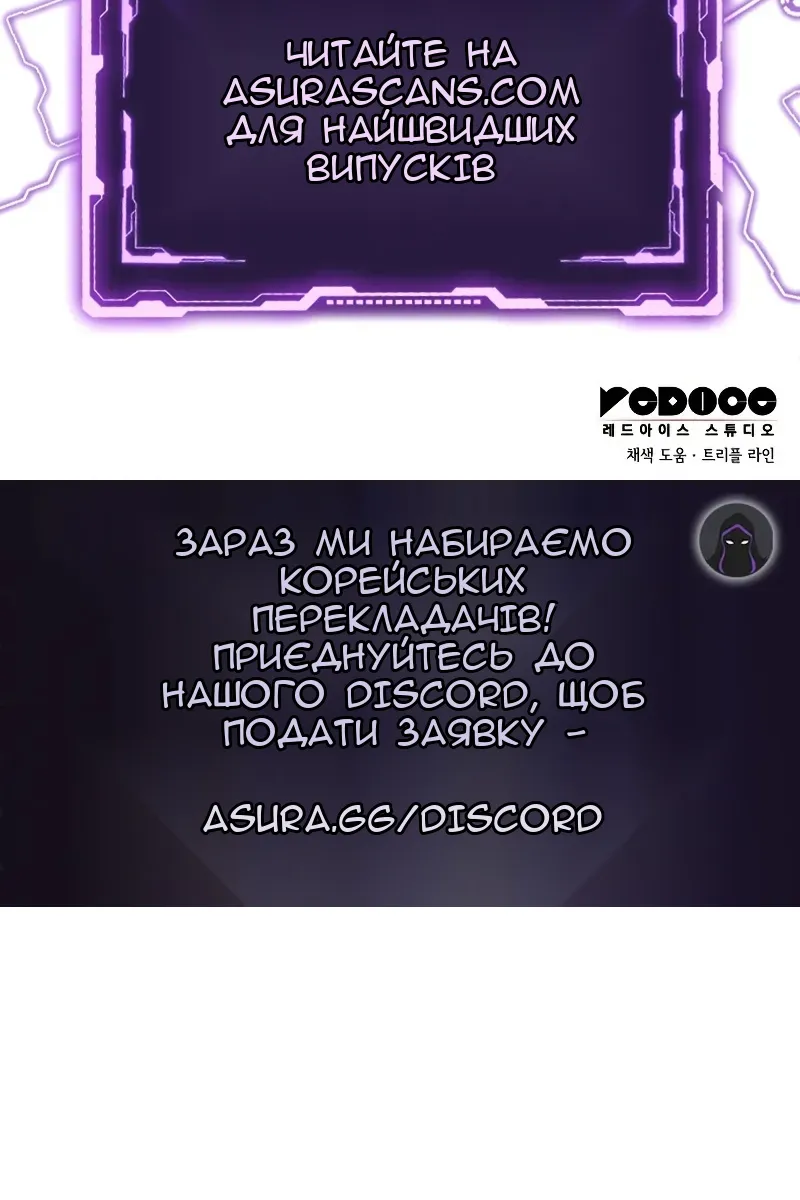Сторінка 135