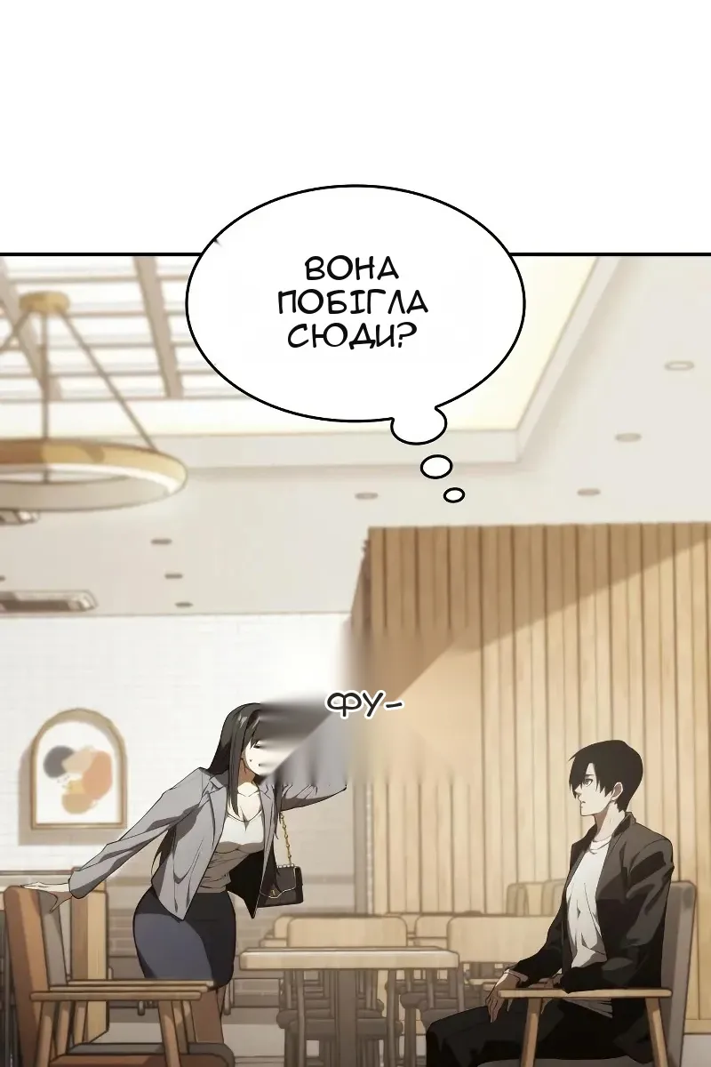 Сторінка 35