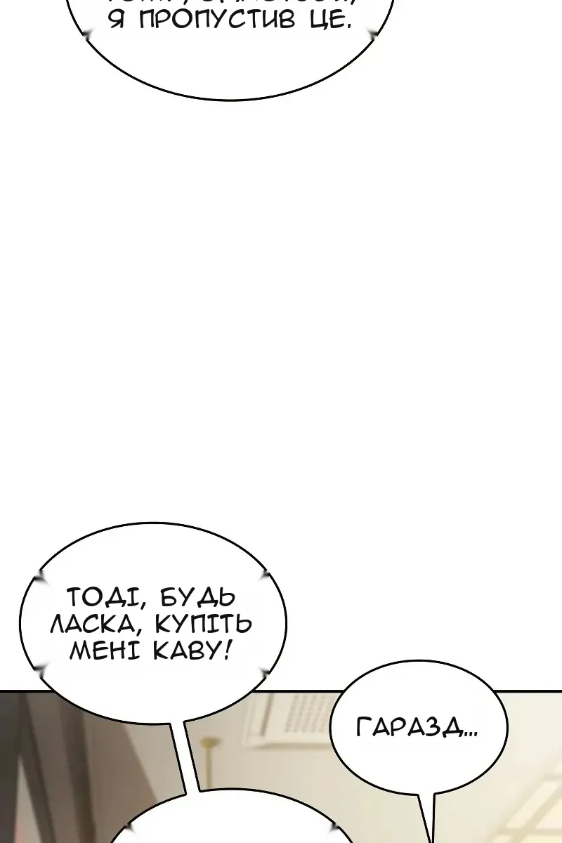 Сторінка 41