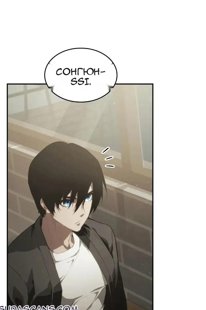 Сторінка 54