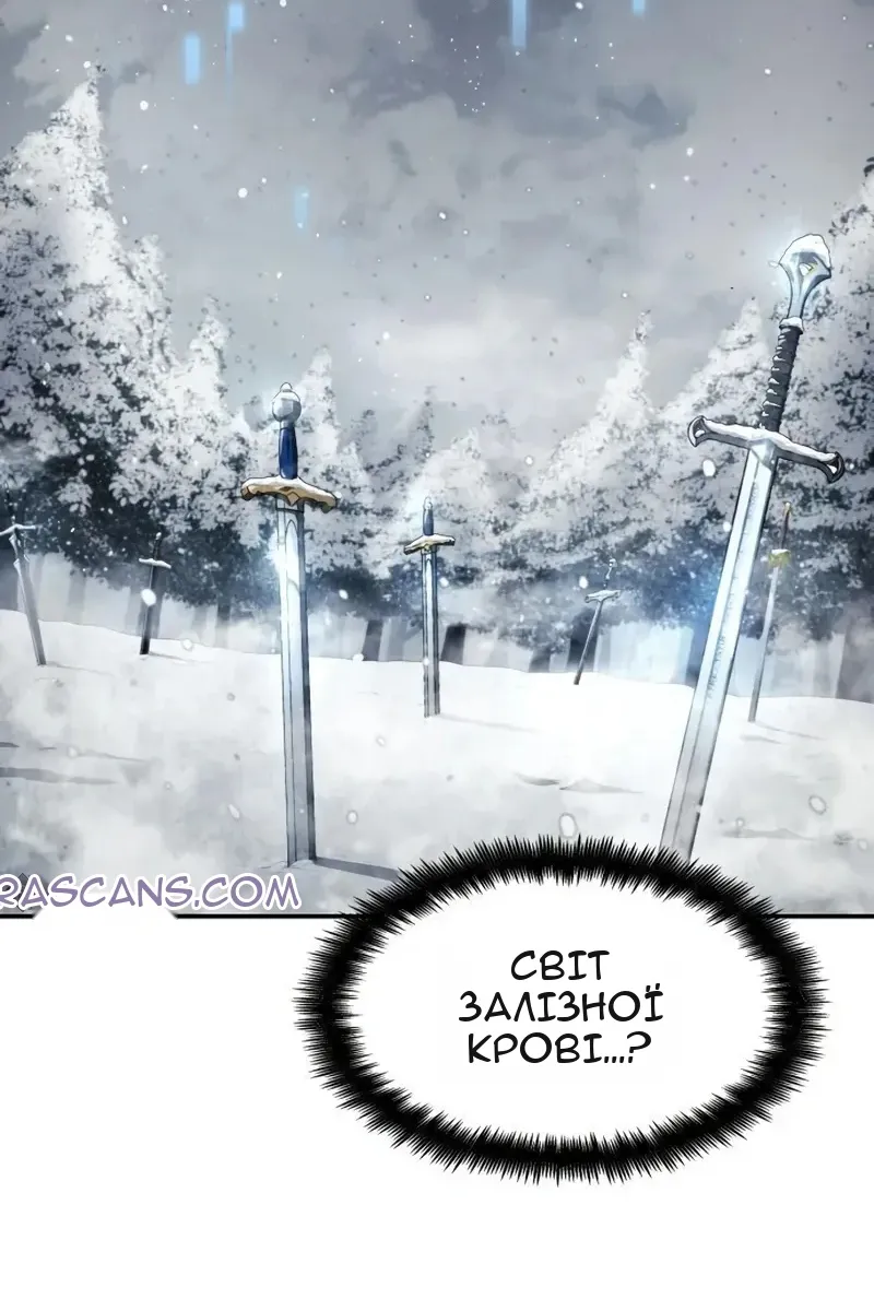 Сторінка 10