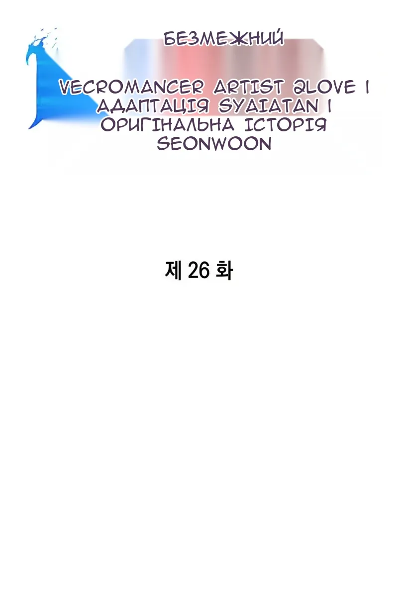 Сторінка 40