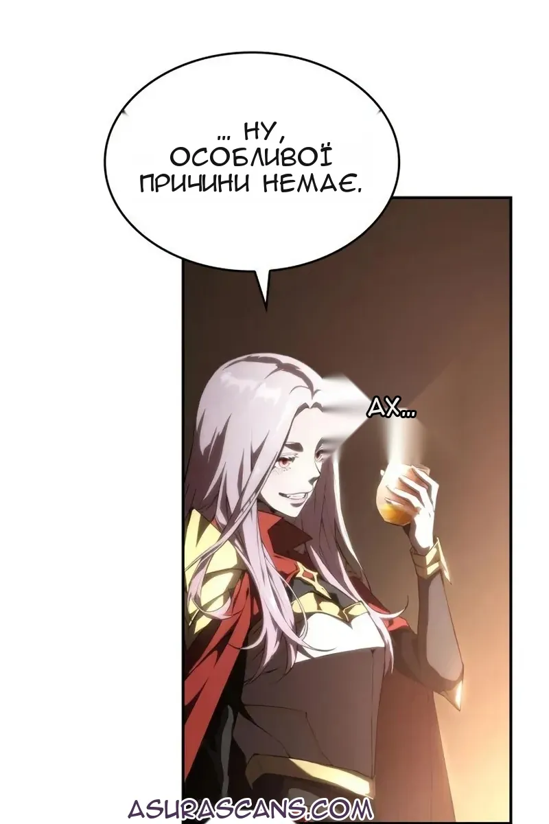 Сторінка 72