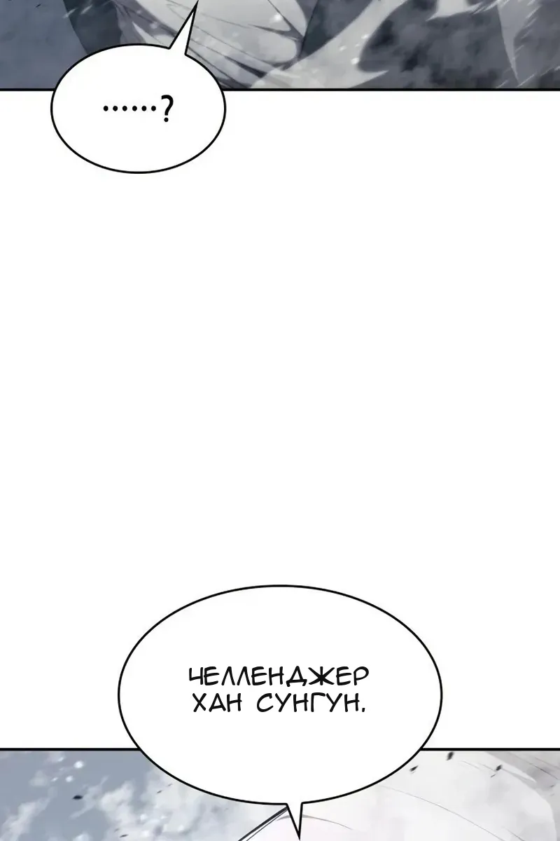 Сторінка 125