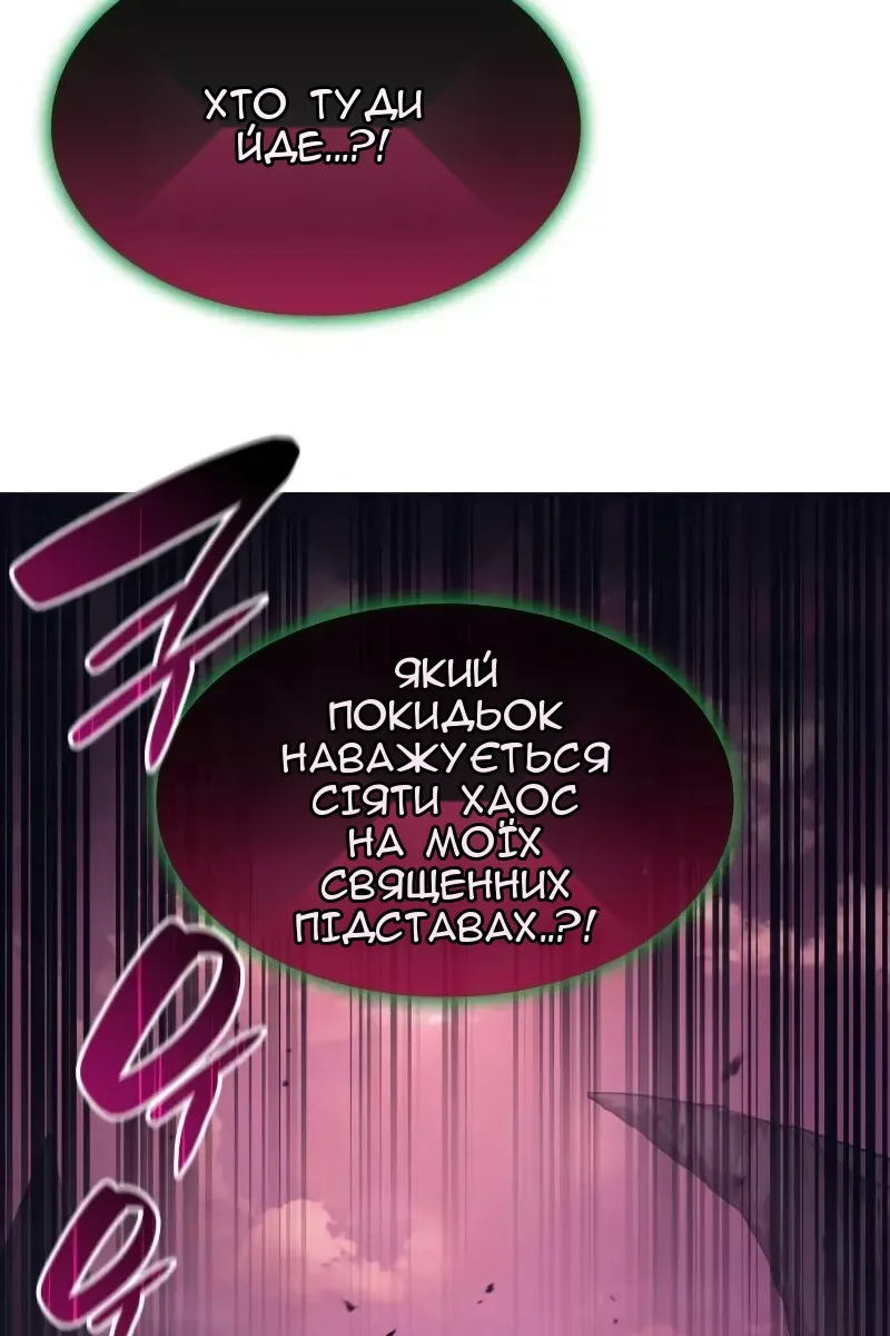 Сторінка 35