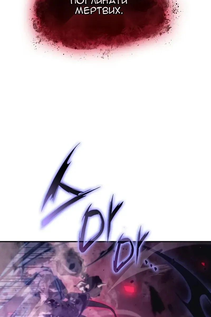 Сторінка 42