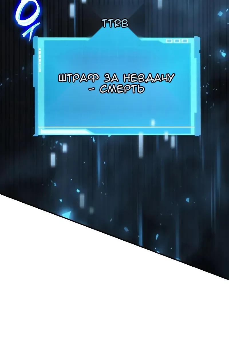 Сторінка 122