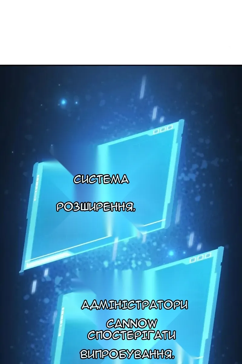 Сторінка 27