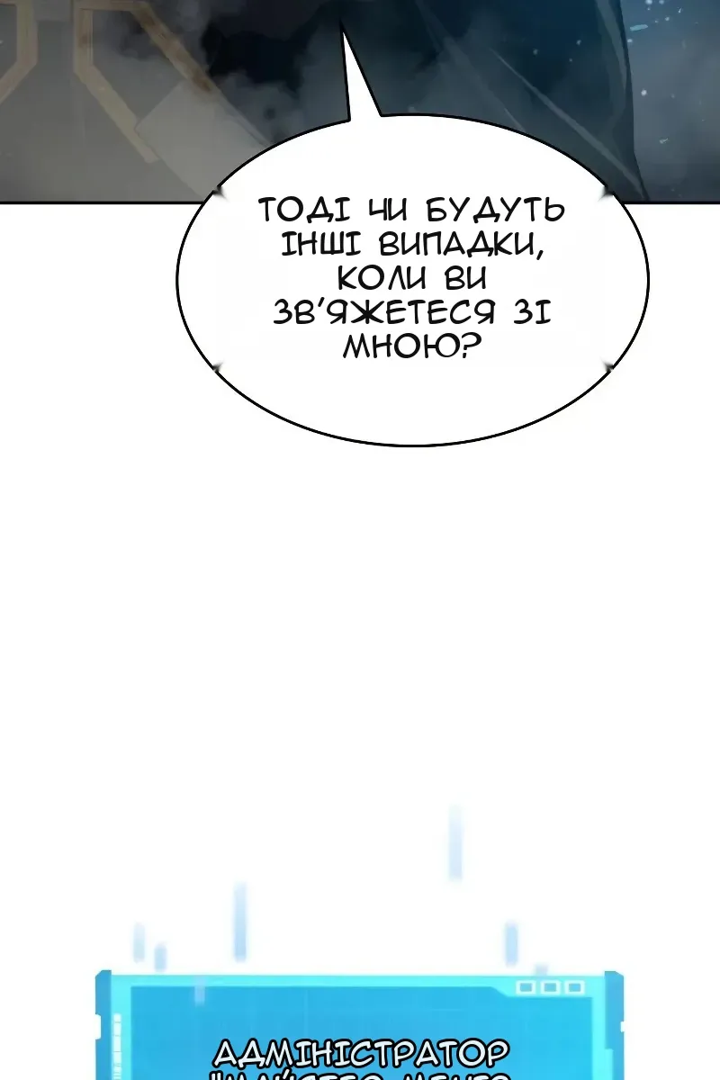 Сторінка 41
