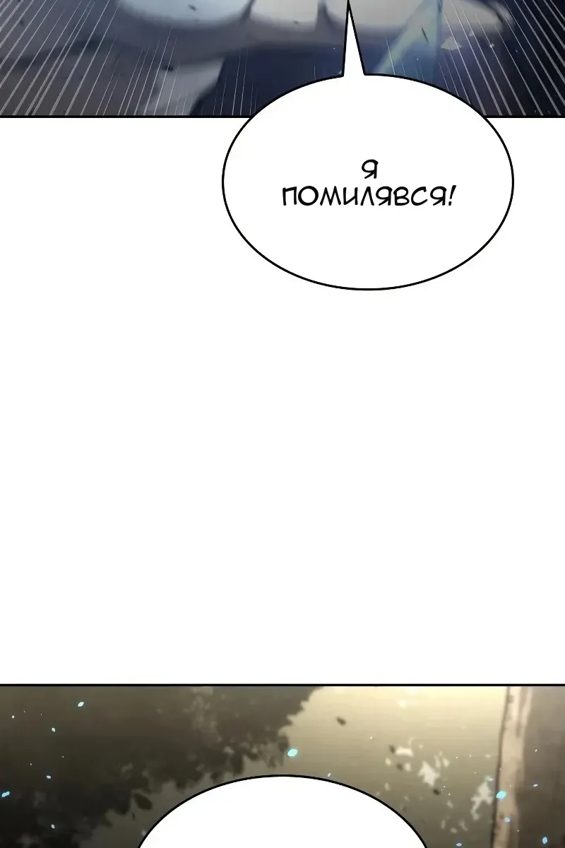 Сторінка 24