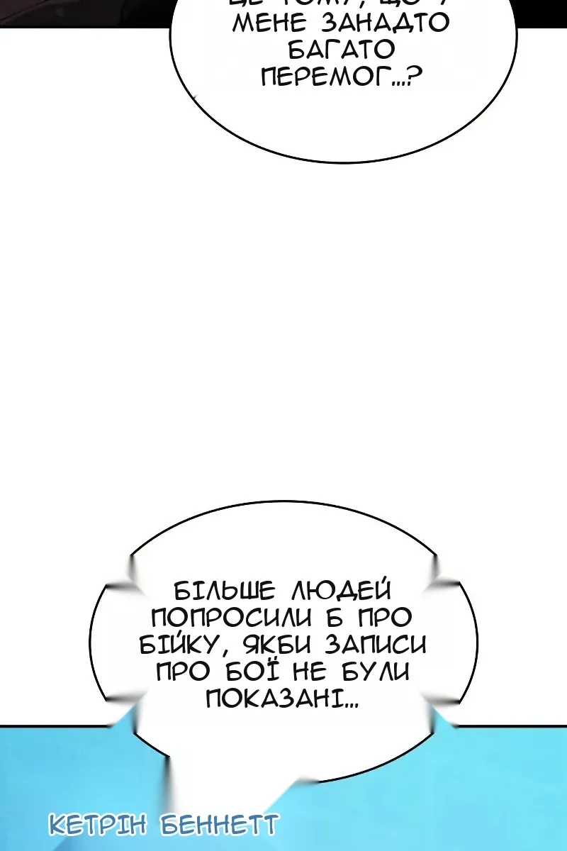 Сторінка 135
