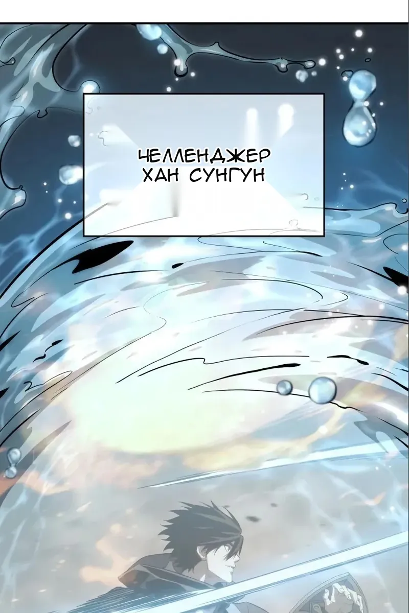 Сторінка 9