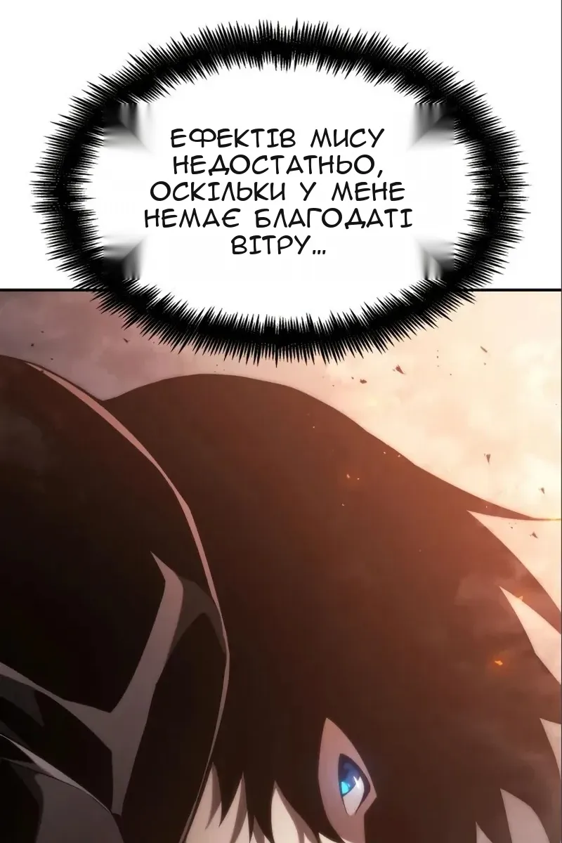 Сторінка 40