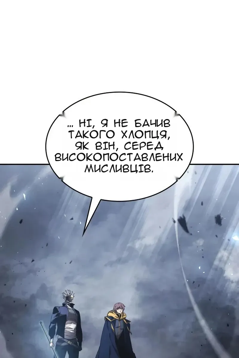 Сторінка 35