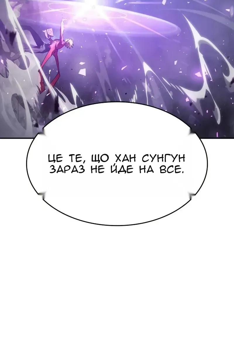 Сторінка 41