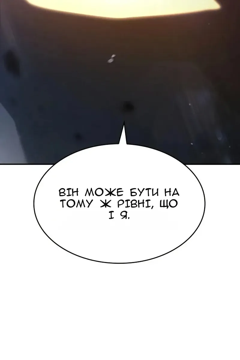 Сторінка 43