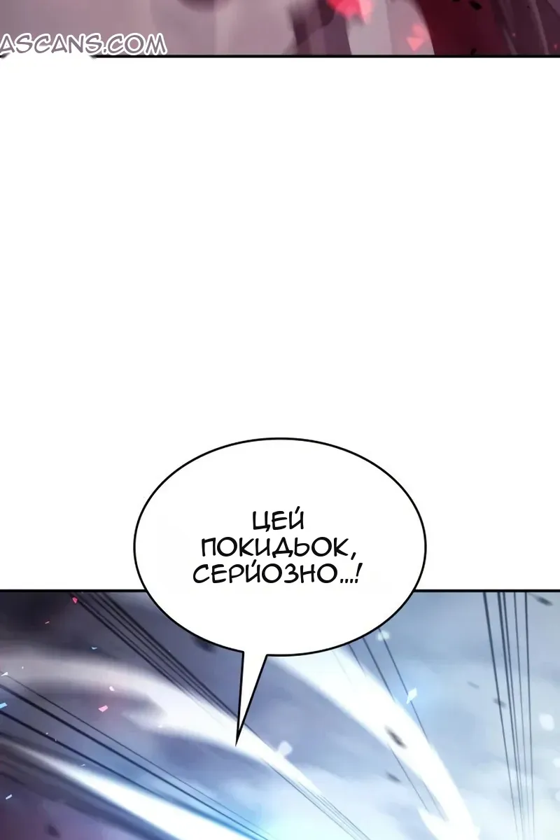Сторінка 78