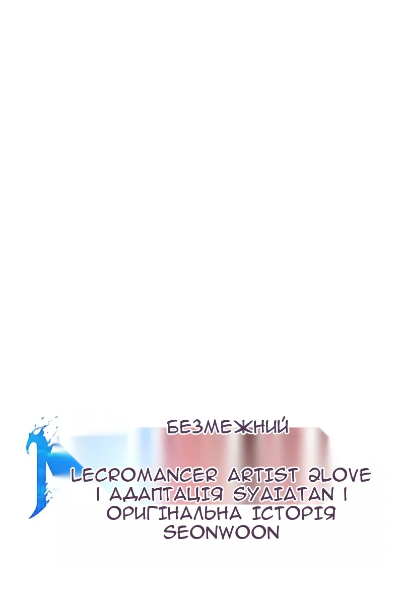 Сторінка 15