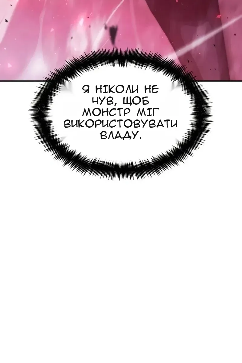 Сторінка 25