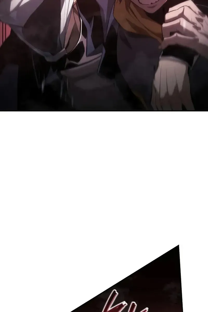 Сторінка 109