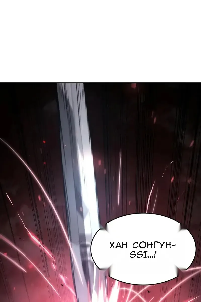 Сторінка 115
