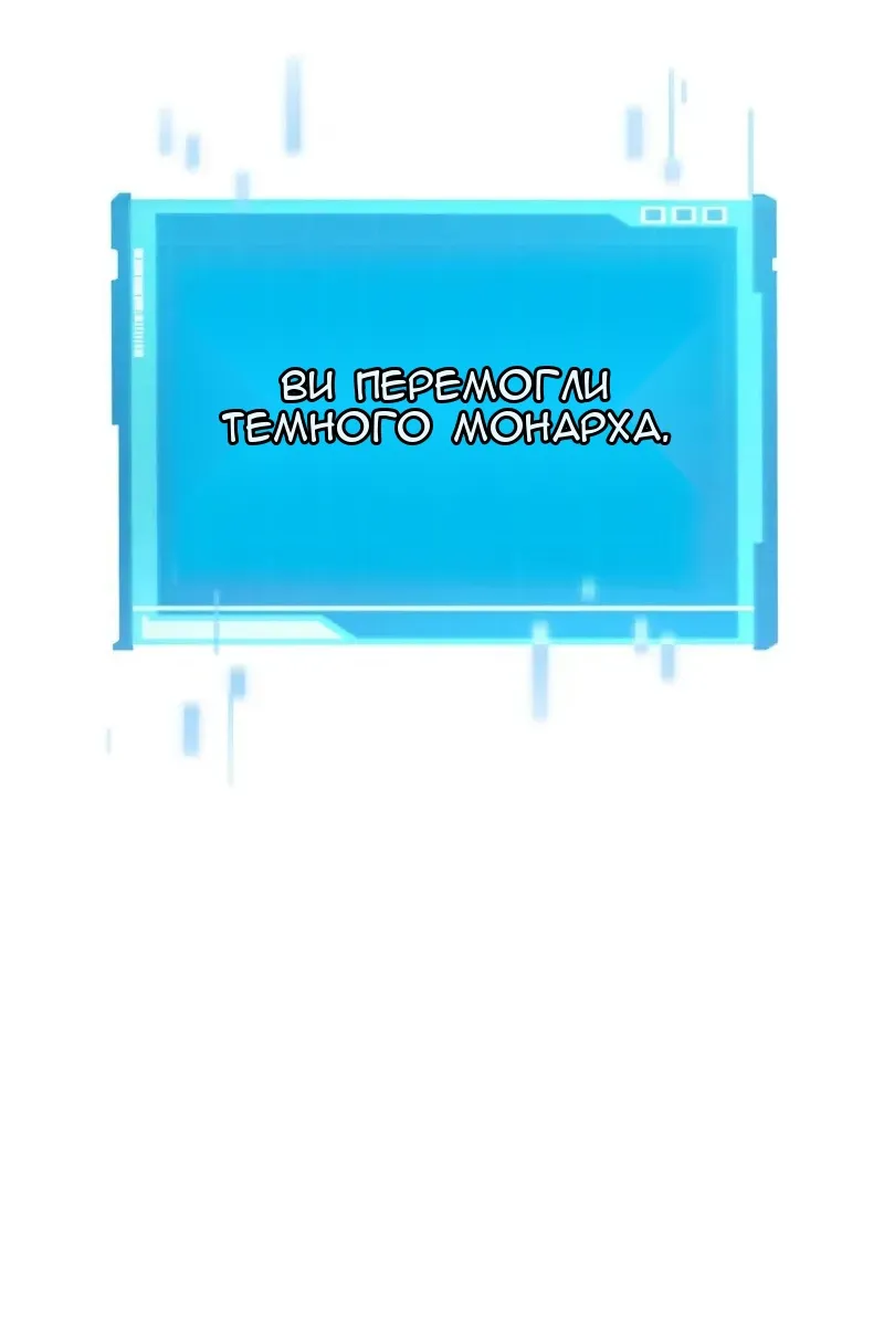 Сторінка 190
