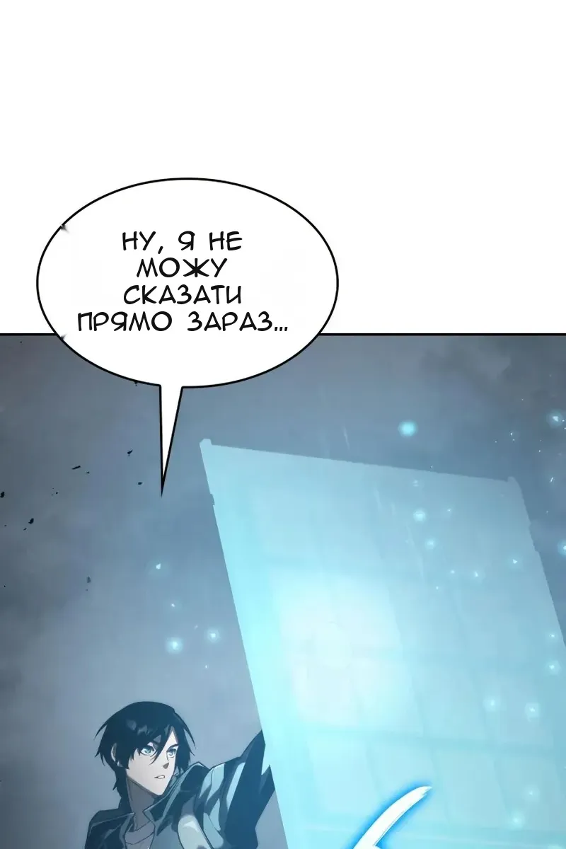 Сторінка 35