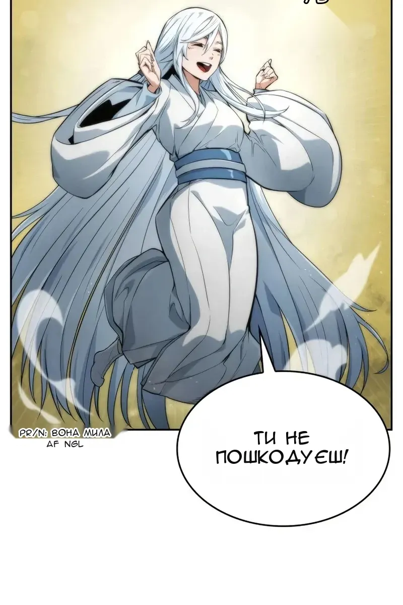 Сторінка 35