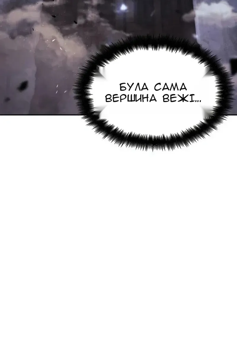 Сторінка 40