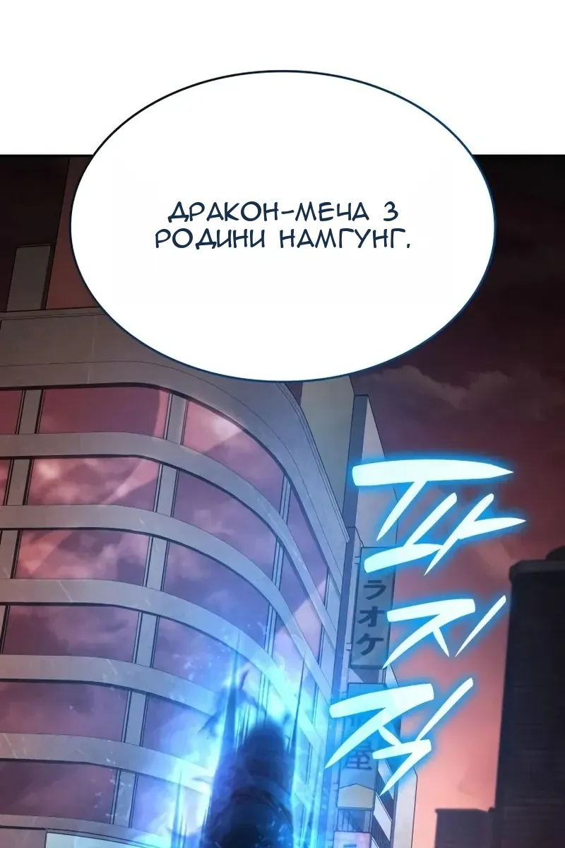 Сторінка 69