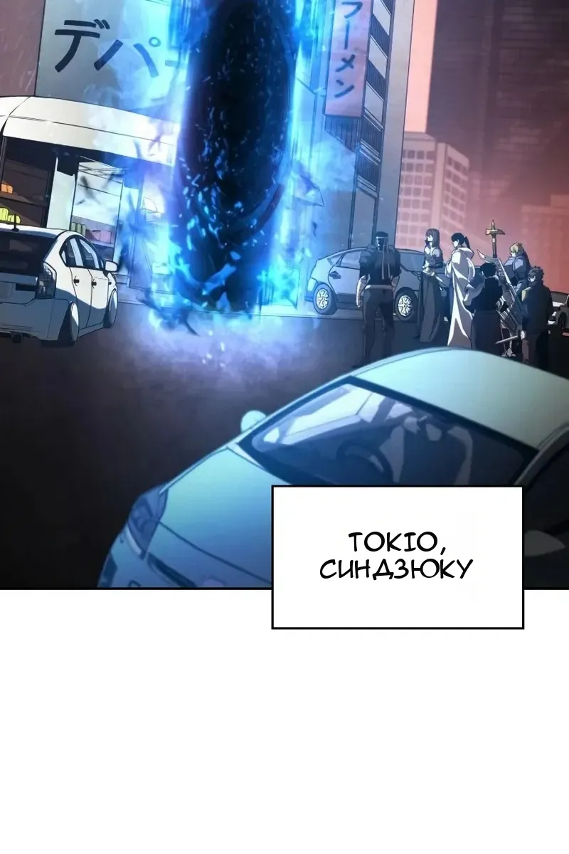 Сторінка 70