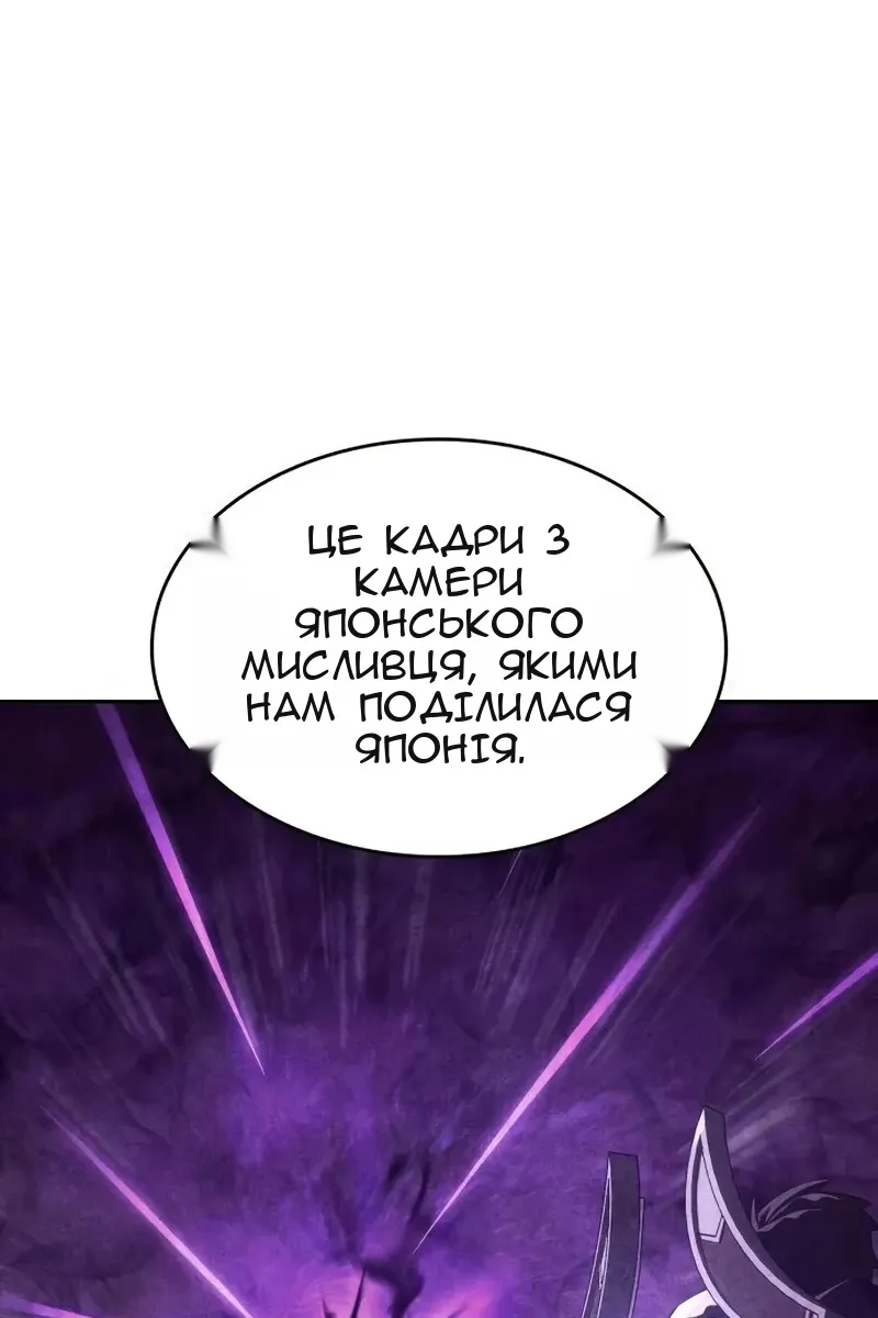 Сторінка 130