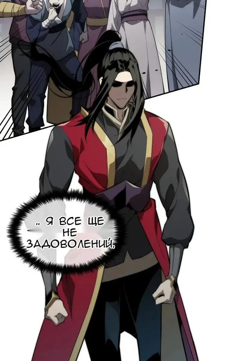 Сторінка 17