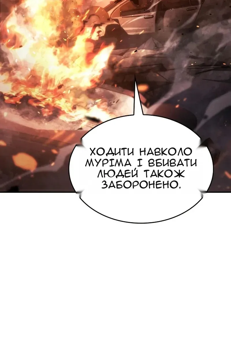 Сторінка 27