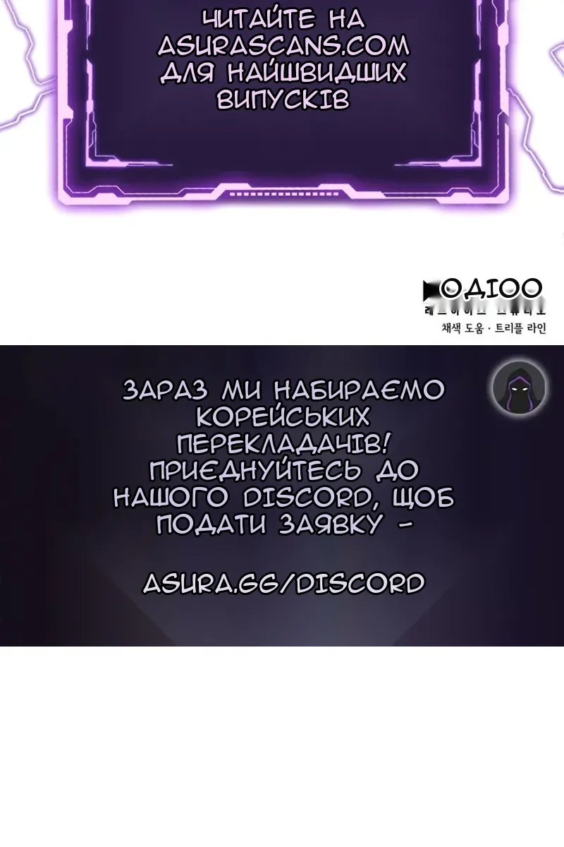 Сторінка 182