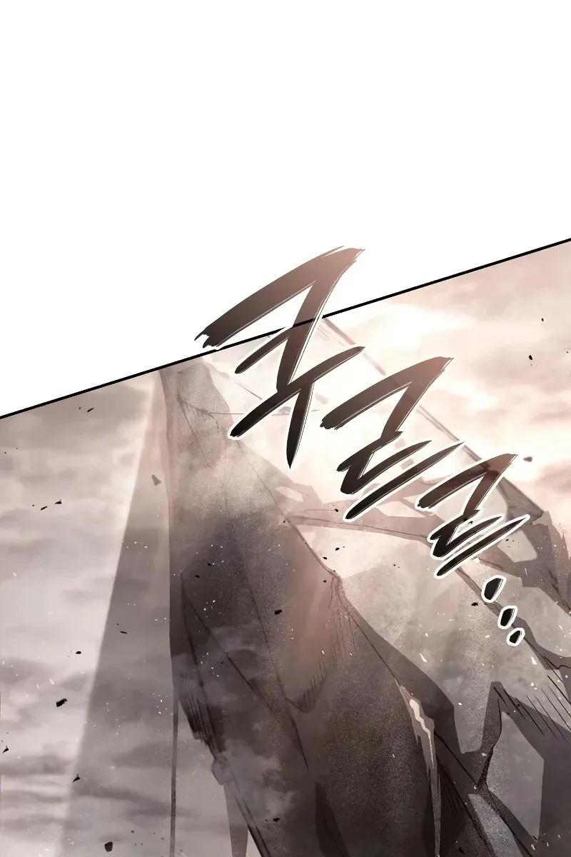 Сторінка 6