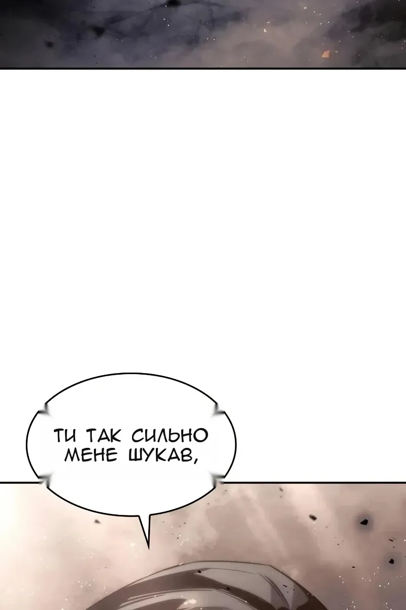 Сторінка 15