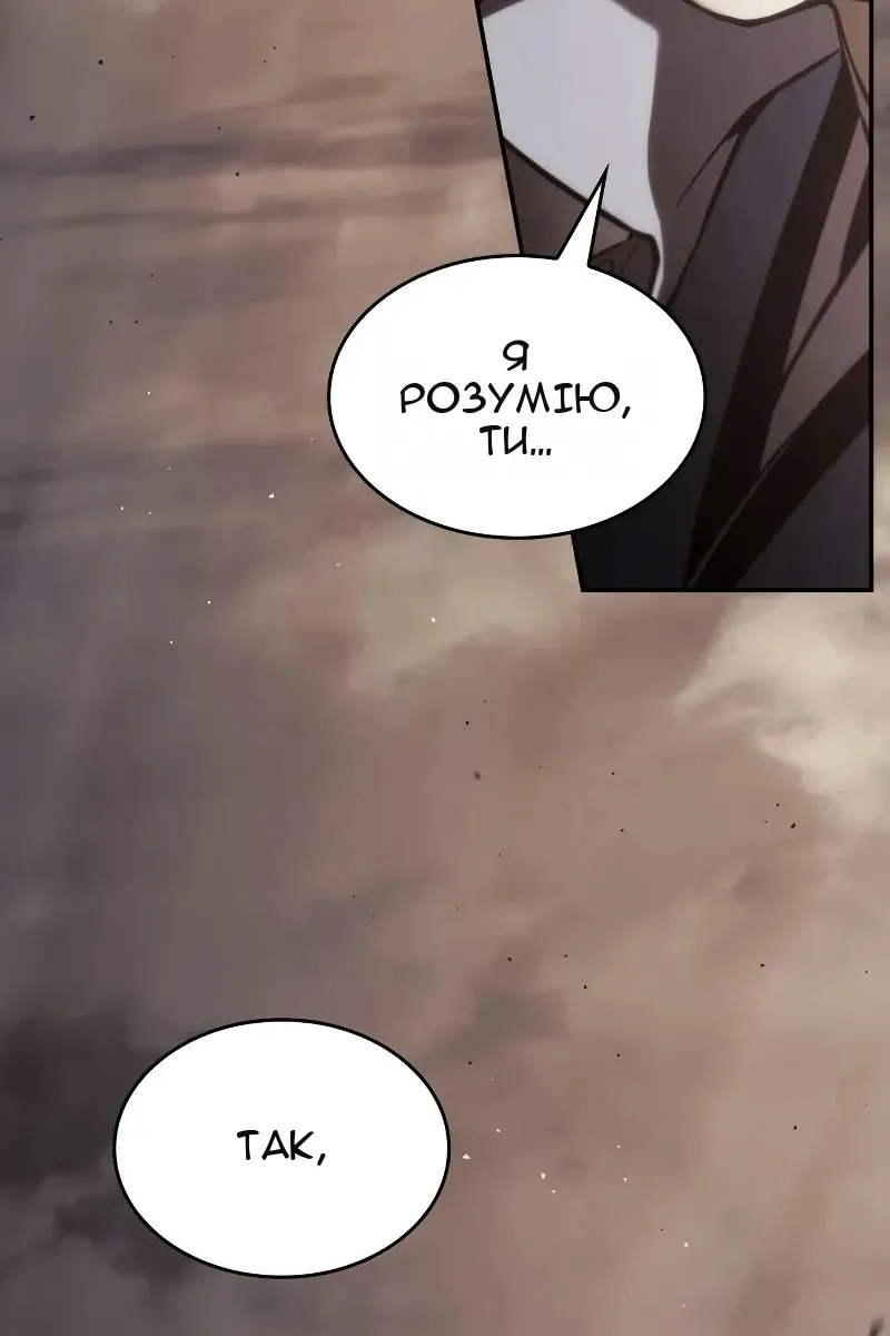 Сторінка 19