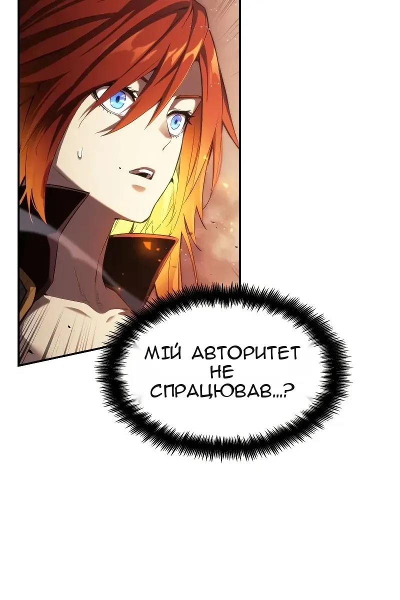 Сторінка 64