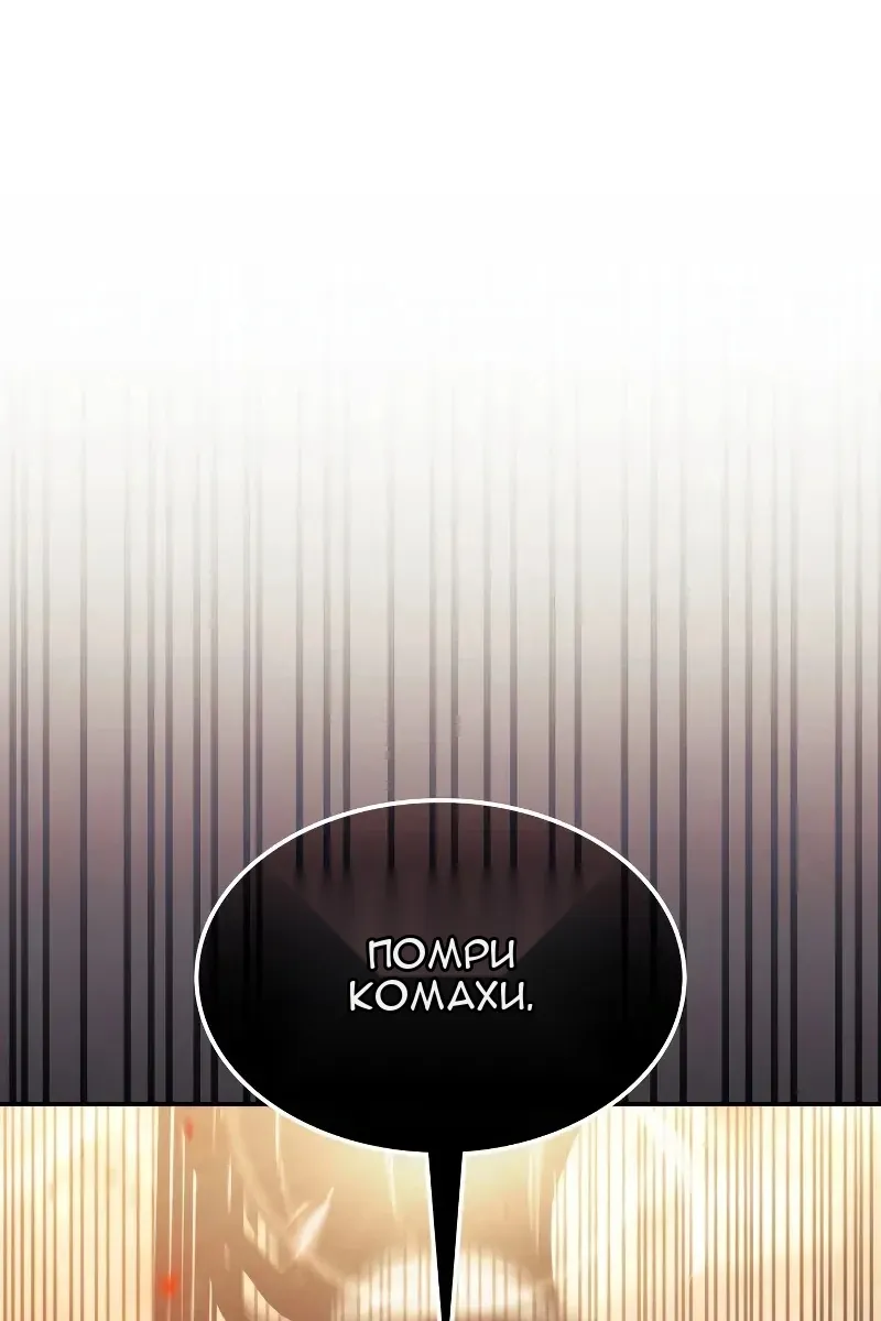 Сторінка 72