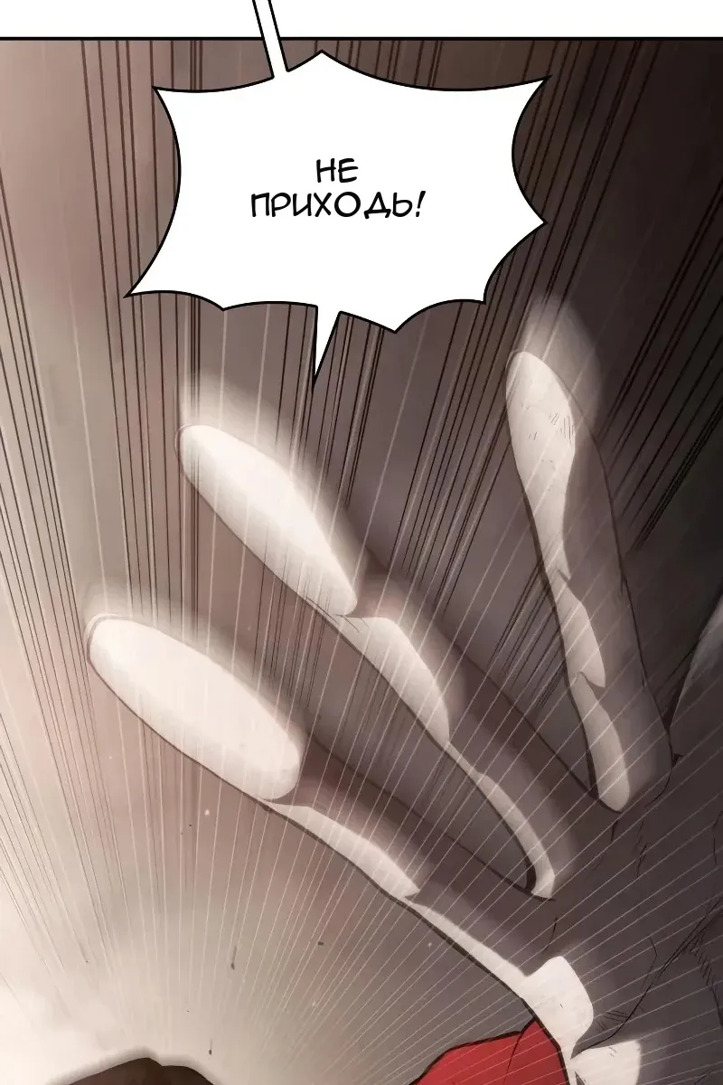 Сторінка 34