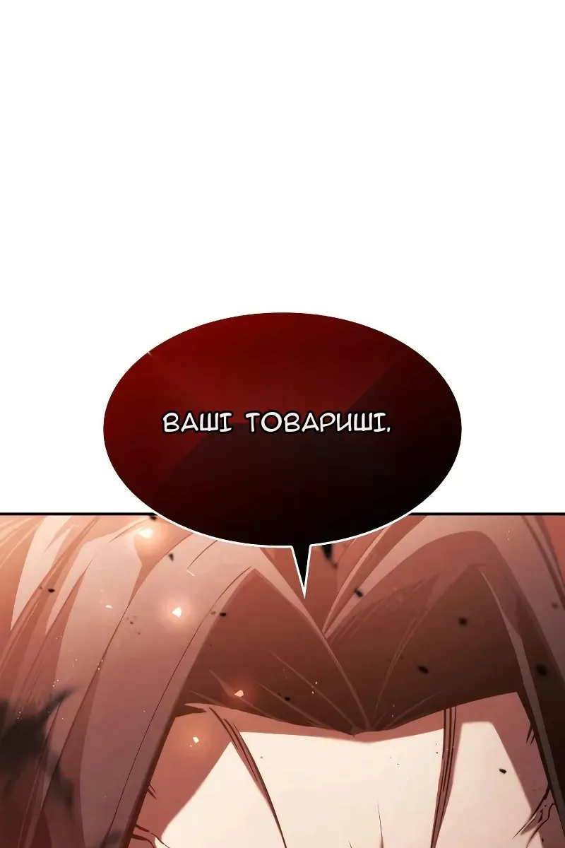 Сторінка 37