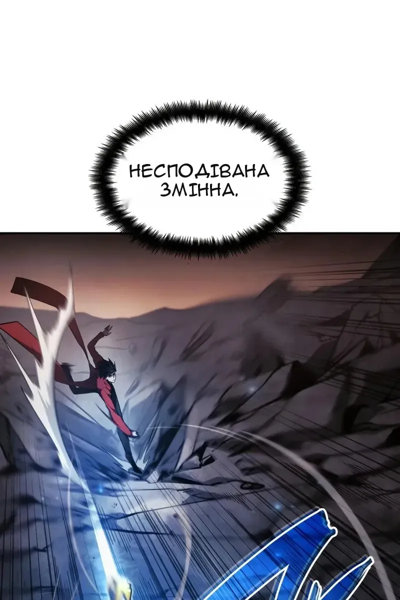 Сторінка 19