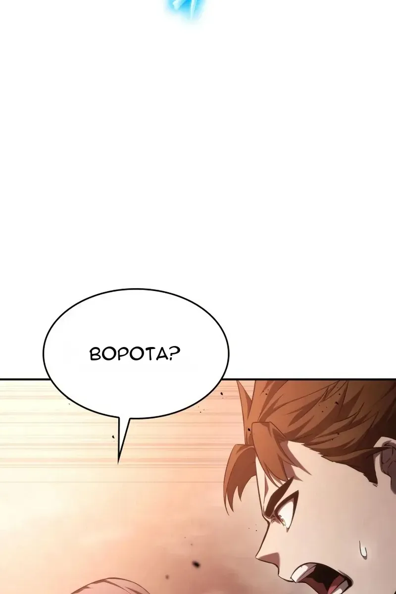 Сторінка 46