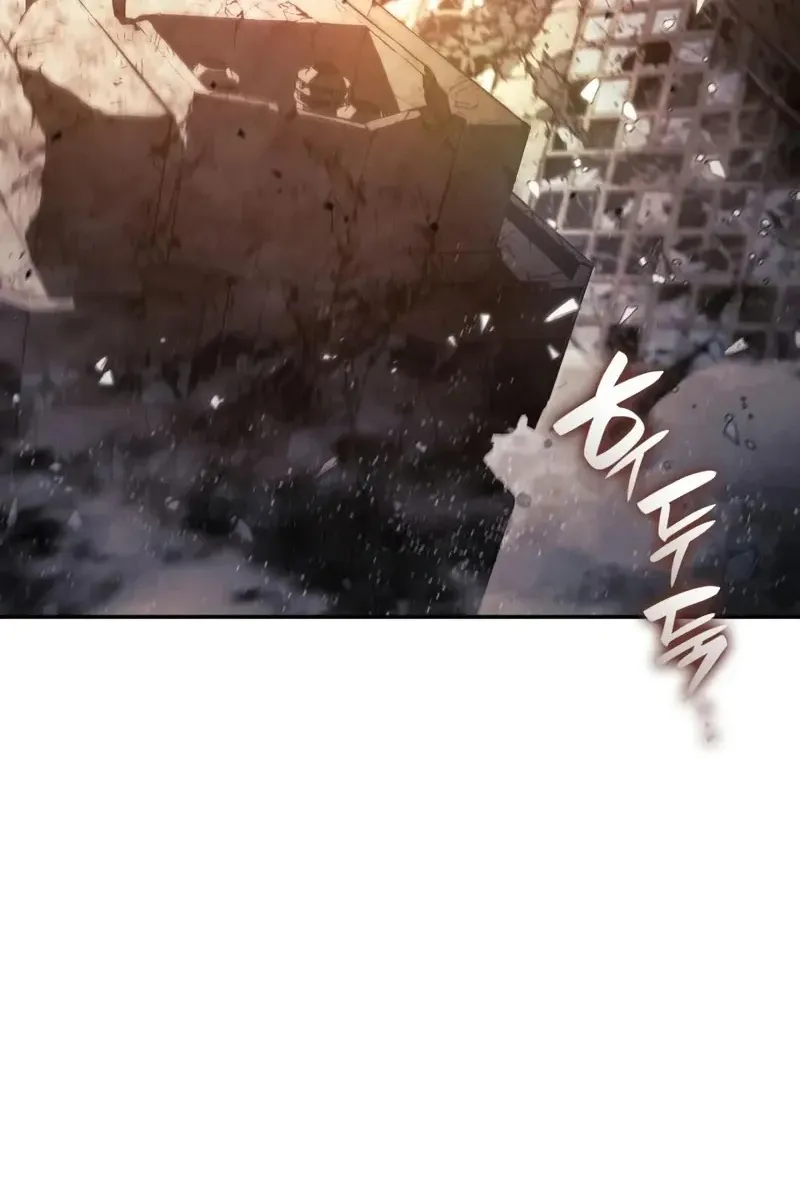 Сторінка 69