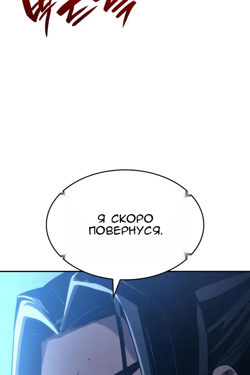 Сторінка 80