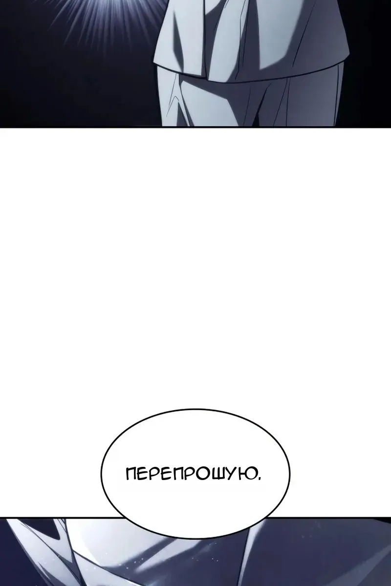 Сторінка 126