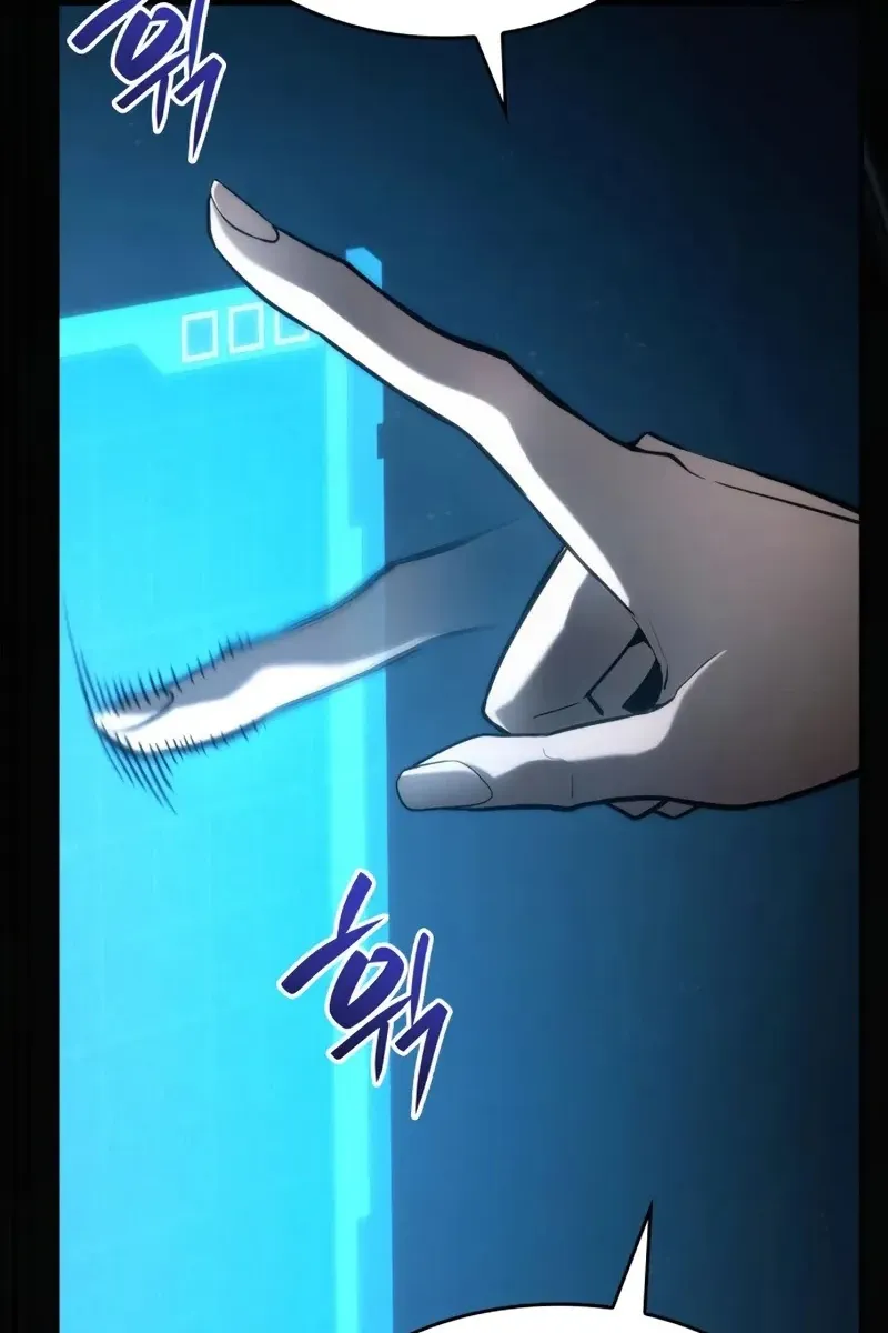 Сторінка 53