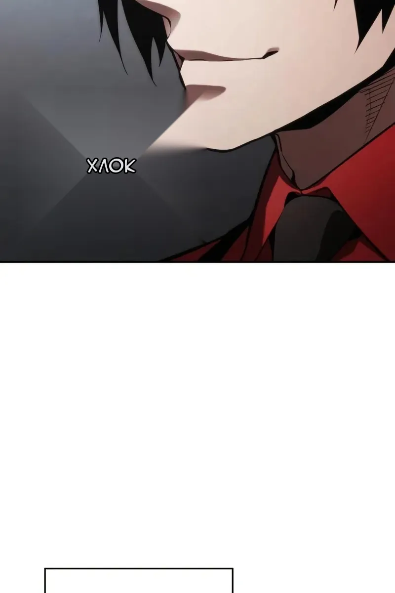 Сторінка 96