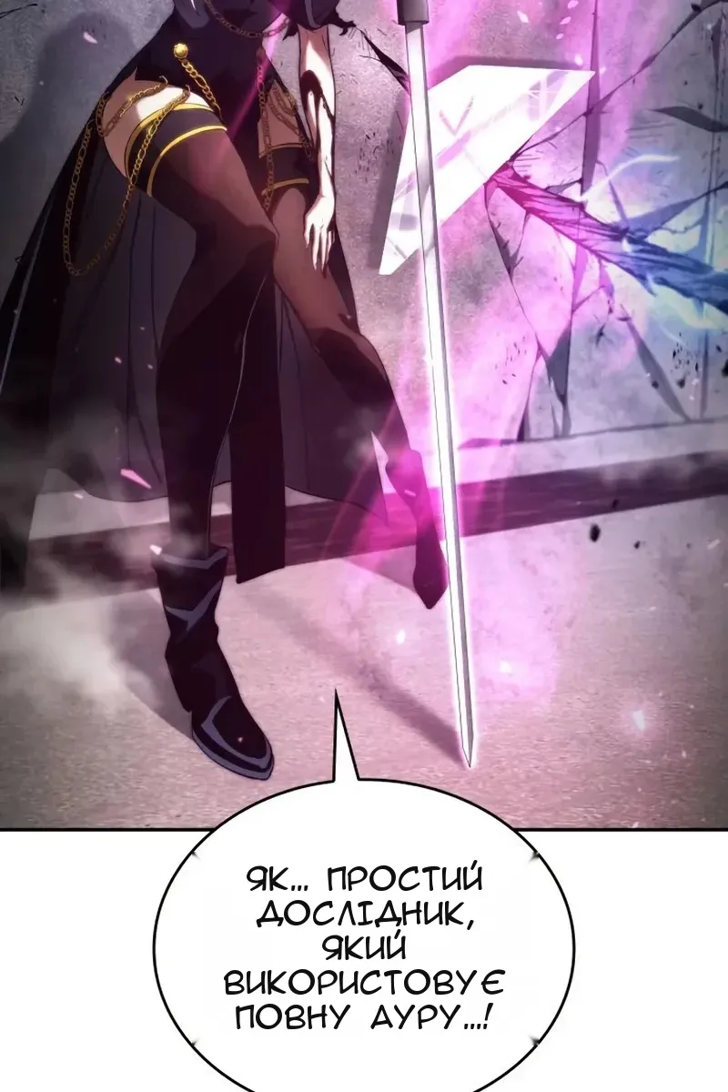 Сторінка 22